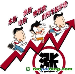 國家或將建設水權水市場，推進水價階梯制改革