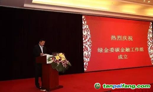 環交所總裁、中國金融學會綠色金融專業委員會(綠金委)副秘書長梅德文