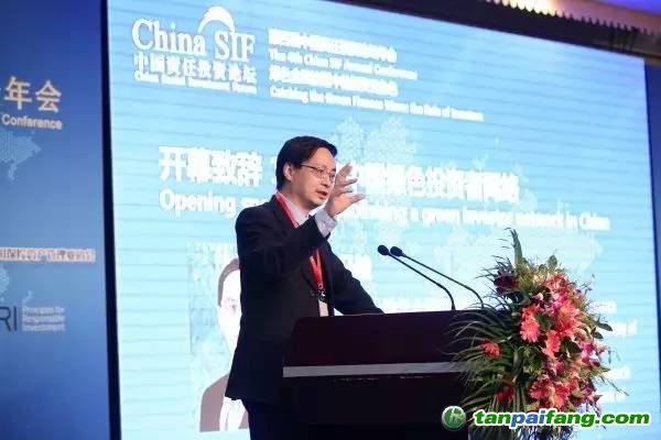馬駿：發展綠色金融需要大力培育綠色投資者