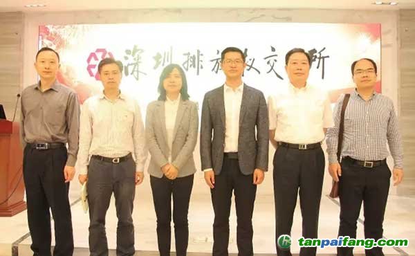 深圳發改委珠綱辦領導一行調研深圳排放權交易所