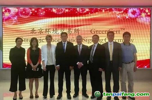 GreenCert應用對國內碳市場的MRV（監測、報告、核證）數據管理體系也具有重要借鑒意義