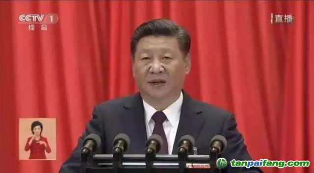 習近平：加快生態文明體制改革，建設美麗中國