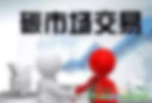 碳資產的核心本質是碳排放權，這個觀點你認同嗎？