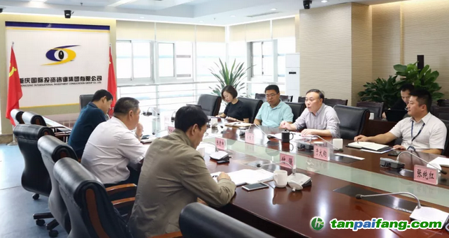 山東省工程咨詢院副院長張素坤一行赴重慶國際投資咨詢集團有限公司、全國碳市場能力建設（重慶）中心調研