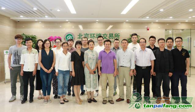 環交所低碳能力建設培訓圓滿完成100期