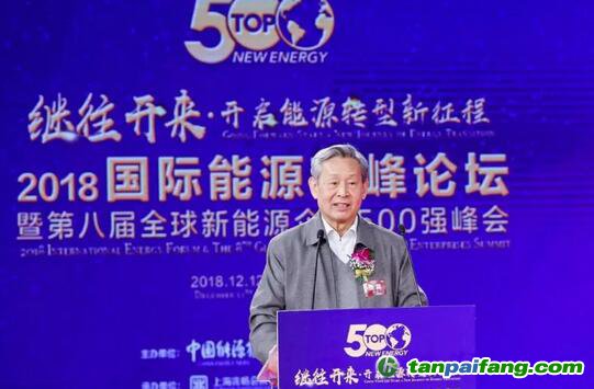 杜祥琬院士：低碳、應對氣候變化與經濟增長不沖突，且帶來機遇