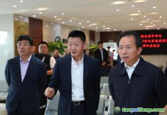生態環境部部長李干杰一行蒞臨湖北碳排放權交易中心調研