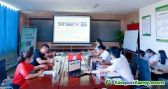 吐魯番市國資委黨委委員、副主任賀禮一行蒞臨新疆碳排放權交易中心指導調研