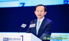 北京市委常委、副市長殷勇：碳市場將成為與股票、債券、外匯等一樣的重要市場