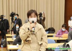 對碳排數據造假“零容忍” ，積極推動出臺《碳排放權交易管理暫行條例》