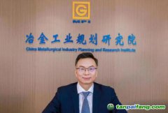 專訪李新創：鋼鐵行業納入全國碳市場將促進優勝劣汰，要以內需為主構建高水平供需平衡