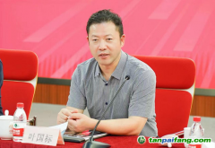 上海證券報黨委書記、董事長葉國標：為氣候投融資和綠色發展貢獻“上證力量”