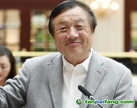 任正非：全球經濟長期衰退，華為要把活下來作為主要綱領