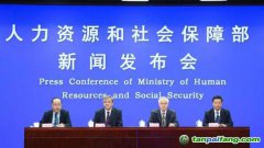 人社部：碳排放管理員、碳匯計量評估師納入《職業大典》，增設碳管理工程技術人員新職業！