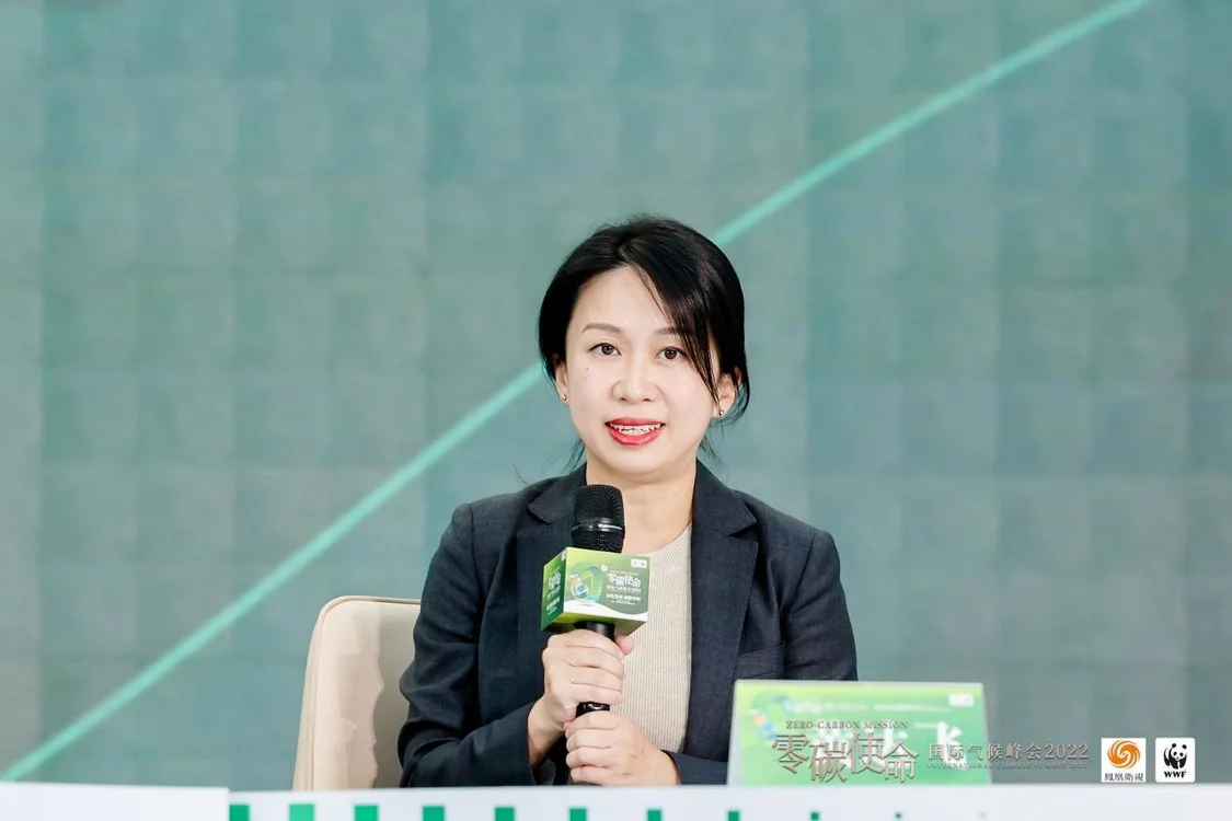 中金公司黃達飛：做大碳市場體量或有利于企業對沖風險、平滑成本