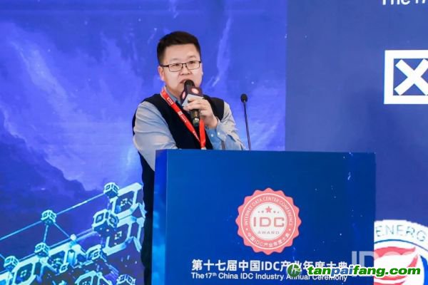 泛華建設集團有限公司區域能源發展中心總經理、中國建筑節能協會區域能源專業委員會秘書長白首躍