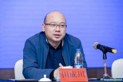 專家：探索構建榮譽激勵機制，促進公民低碳行為