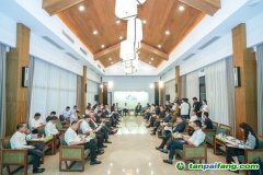 《南京ESG可持續投資研究報告》發布，ESG投資朋友圈再擴容 全力打造中國ESG投資先鋒城市