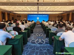 專家學者齊聚貴州共探林業碳匯助力鄉村振興路徑