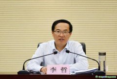 河南省生態環境廳黨組理論學習中心組舉行“碳市場建設與碳交易”專題學習（擴大）會議