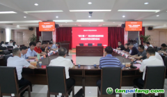 福建省市場監管局“碳計量+”助企綠色低碳轉型戰略合作協議簽約儀式舉行