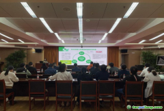 市生態環境局加快廣東碳標簽推廣應用，政企共探綠色低碳發展新路徑