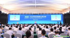 2025年六五環境日國家主場活動在重慶舉辦