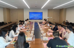 湖北碳交舉辦可再生能源供熱項目主題研討會