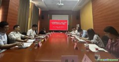 工業領域降碳技術CCER方法學開發研討會成功舉辦
